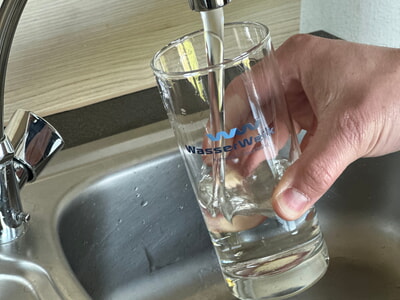 Information: N&auml;chtliche Unterbrechung der Trinkwasserversorgung
